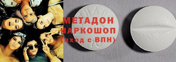 мефедрон VHQ Верхнеуральск