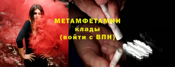а пвп мука Волосово