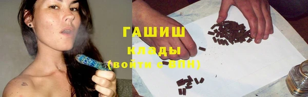 мескалин Верея