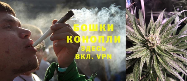 соль ск Волоколамск