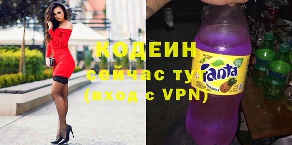 а пвп мука Волосово