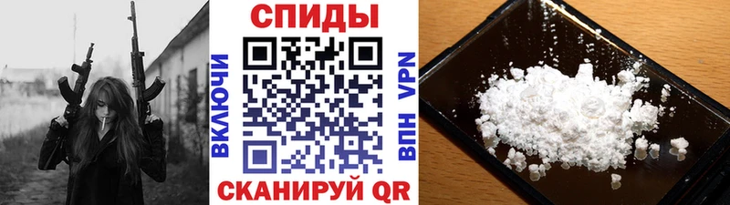 Первитин мет  Чусовой 